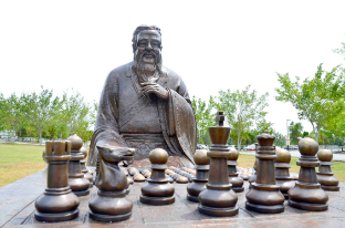 马来西亚拉曼大学：开展各种艺术活动，培养学生的艺术素养