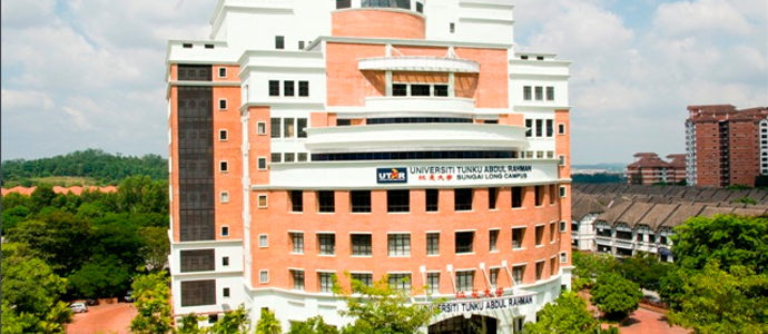 马来西亚拉曼大学两地校园生活