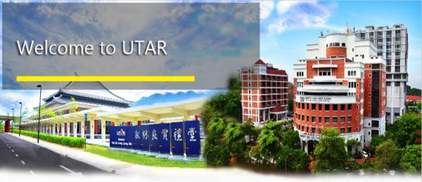 马来西亚拉曼大学MBA项目深度解析：在职人员进修的理想选择！