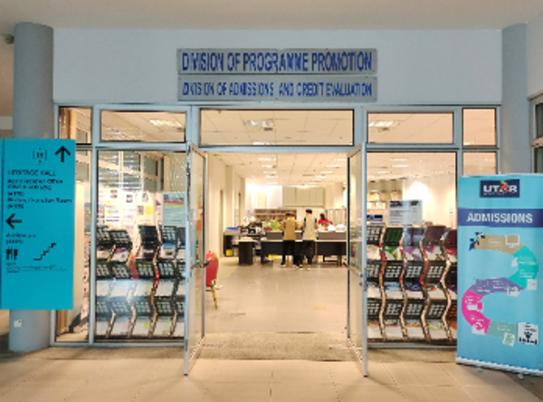 马来西亚拉曼大学专业设置完整列表:选择热门专业更有前景