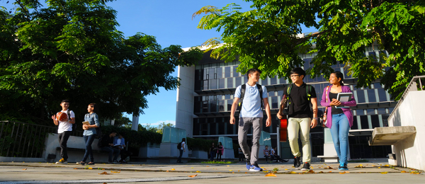 马来西亚拉曼大学办学宗旨