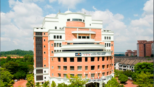 马来西亚拉曼大学口碑