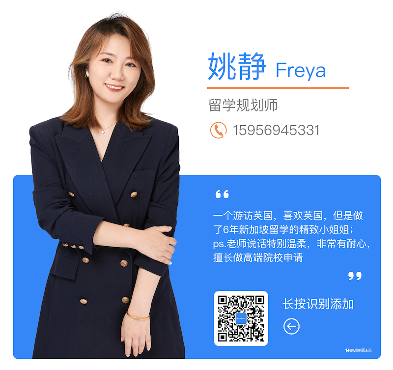 没有雅思成绩,他先拿到了拉曼大学中医学录取