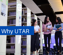 UTAR 预科衔接本科课程规划